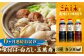 【全6回定期便】忙しいあなたに！これ1本で美味しい味付け！ 味付け/白だし/玉萬寿 各500mL 醤油 