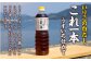 【全6回定期便】忙しいあなたに！これ1本で美味しい味付け！たっぷり6本セット（特級醤油/白だし/味付け醤油/あまくちうす塩醤油）