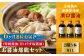 【全6回定期便】一度使うと手放せない！リピーター続出のお醤油堪能セット 1L×3本 料理 うす塩 健康 濃口 和食 江田島