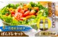 【全6回定期便】一度使うと手放せない！かけるだけで大満足のぽんドレセット 300mL×2種 ポン酢 ドレッシング サラダ ゆず