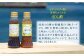 【全6回定期便】一度使うと手放せない！かけるだけで大満足のぽんドレセット 300mL×2種 ポン酢 ドレッシング サラダ ゆず