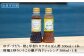 【全6回定期便】一度使うと手放せない！かけるだけで大満足のぽんドレセット 300mL×2種 ポン酢 ドレッシング サラダ ゆず