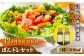 【全12回定期便】一度使うと手放せない！かけるだけで大満足のぽんドレセット 300mL×2種 ポン酢 ドレッシング サラダ ゆず