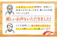 【全6回定期便】一度使うと手放せない！リピーター続出の玉萬寿醤油 1L×3本 料理  刺身 濃口 和食 料理 江田島