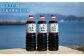 【全3回定期便】一度使うと手放せない！リピーター続出の玉萬寿醤油 1L×3本 料理  刺身 濃口 和食 料理 江田島
