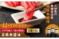 【全12回定期便】一度使うと手放せない！リピーター続出の玉萬寿醤油 1L×3本  料理  刺身 濃口 和食 料理 江田島