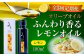 オリーブオイル エキストラバージン 油 国産 広島県産 贈答 ギフト オリーブオイル