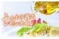オリーブオイル エキストラバージン 油 国産 広島県産 贈答 ギフト オリーブオイル