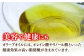オリーブオイル エキストラバージン 油 国産 広島県産 贈答 ギフト オリーブオイル