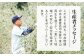 オリーブオイル エキストラバージン 油 国産 広島県産 贈答 ギフト オリーブオイル