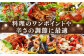 オリーブオイル エキストラバージン 油 国産 広島県産 贈答 ギフト オリーブオイル