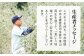 オリーブオイル エキストラバージン 油 国産 広島県産 贈答 ギフト オリーブオイル