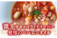 オリーブオイル エキストラバージン 油 国産 広島県産 贈答 ギフト オリーブオイル