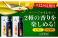 オリーブオイル エキストラバージン 油 国産 広島県産 贈答 ギフト オリーブオイル