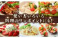 オリーブオイル エキストラバージン 油 国産 広島県産 贈答 ギフト オリーブオイル