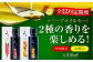 オリーブオイル エキストラバージン 油 国産 広島県産 贈答 ギフト オリーブオイル