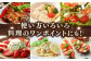 オリーブオイル エキストラバージン 油 国産 広島県産 贈答 ギフト オリーブオイル