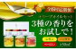 オリーブオイル エキストラバージン 油 国産 広島県産 贈答 ギフト オリーブオイル
