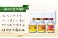 オリーブオイル エキストラバージン 油 国産 広島県産 贈答 ギフト オリーブオイル