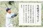 オリーブオイル エキストラバージン 油 国産 広島県産 贈答 ギフト オリーブオイル