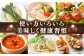 オリーブオイル エキストラバージン 油 国産 広島県産 贈答 ギフト オリーブオイル
