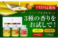 オリーブオイル エキストラバージン 油 国産 広島県産 贈答 ギフト オリーブオイル