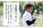 オリーブオイル エキストラバージン 油 国産 広島県産 贈答 ギフト オリーブオイル