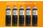 一度使うと手放せない！リピーター続出の玉萬寿醤油 500mL×5本 料理 しょうゆ しょう油 濃口 こいくち 江田島