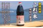 忙しいあなたに！これ1本で美味しい味付け！濱口醤油のこれ1本味付け醤油 1.8L×6本 料理 しょうゆ しょう油