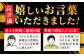 いりこの白だし これ一本 うすいろ仕立て 500mL×5本 江田島