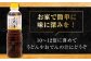 いりこの白だし これ一本 うすいろ仕立て 500mL×5本 江田島
