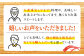 いりこの白だし これ一本 うすいろ仕立て 1L×3本 江田島