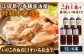 いりこの白だし これ一本 うすいろ仕立て 1L×6本 江田島