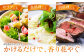 エキストラバージン エクストラバージン オリーブオイル おりーぶおいる おいる オリーブ油 油 調味料 食用油 健康 国産