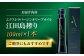 エキストラバージン エクストラバージン オリーブオイル おりーぶおいる おいる オリーブ油 油 調味料 食用油 健康 国産