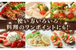 オリーブオイル エキストラバージン 油 国産 広島県産 贈答 ギフト オリーブオイル
