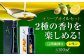 オリーブオイル エキストラバージン 油 国産 広島県産 贈答 ギフト オリーブオイル