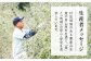 オリーブオイル エキストラバージン 油 国産 広島県産 贈答 ギフト オリーブオイル