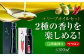 オリーブオイル エキストラバージン 油 国産 広島県産 贈答 ギフト オリーブオイル