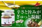 オリーブオイル エキストラバージン 油 国産 広島県産 贈答 ギフト オリーブオイル