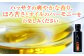 オリーブオイル エキストラバージン 油 国産 広島県産 贈答 ギフト オリーブオイル