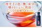 オリーブオイル エキストラバージン 油 国産 広島県産 贈答 ギフト オリーブオイル