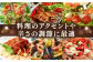 オリーブオイル エキストラバージン 油 国産 広島県産 贈答 ギフト オリーブオイル
