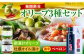 オリーブオイル エキストラバージン 油 国産 広島県産 贈答 ギフト オリーブオイル