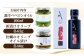 オリーブオイル エキストラバージン 油 国産 広島県産 贈答 ギフト オリーブオイル