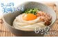 うどん ウドン そば ソバ そうめん ソウメン 麺 麺類 乾麺 ⼲麺 蕎麦 素麺 だし 出汁 料理 鍋 和食 醤油 釜玉 コシ