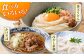うどん ウドン そば ソバ そうめん ソウメン 麺 麺類 乾麺 ⼲麺 蕎麦 素麺 だし 出汁 料理 鍋 和食 醤油 釜玉 コシ
