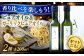 オリーブオイル エキストラバージン 油 国産 広島県産 贈答 ギフト オリーブオイル