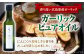 オリーブオイル エキストラバージン 油 国産 広島県産 贈答 ギフト オリーブオイル