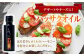 オリーブオイル エキストラバージン 油 国産 広島県産 贈答 ギフト オリーブオイル